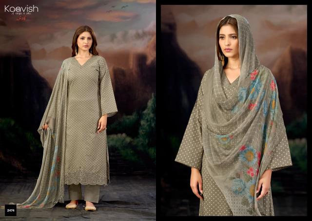 Kaavish Talab catalog salwar kameez wholesale market in mumbai