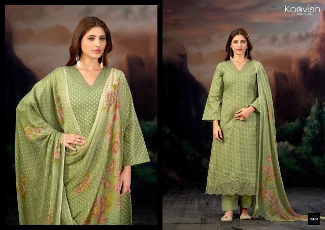 Kaavish Talab catalog salwar kameez wholesale market in mumbai