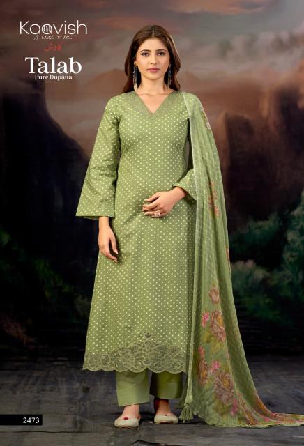 Kaavish Talab catalog salwar kameez wholesale market in mumbai