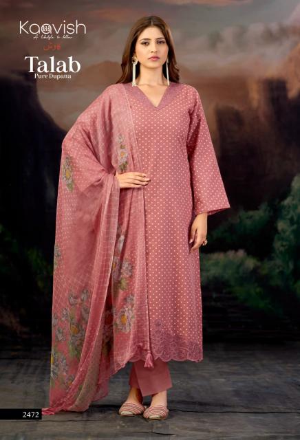 Kaavish Talab catalog salwar kameez wholesale market in mumbai