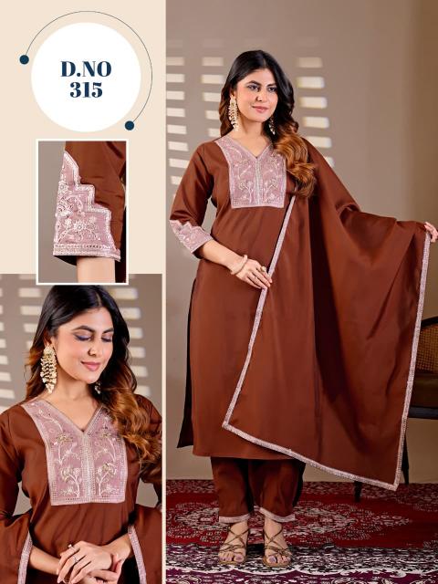 Kadlee 315 & 316 catalog silk kurtis wholesale