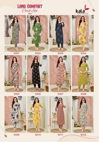 Kala Long Comfort Vol-1 – Long Cord Set - Wholesale Catalog