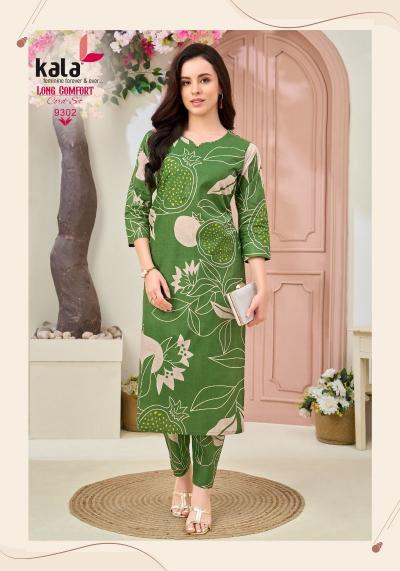 Kala Long Comfort Vol-1 – Long Cord Set - Wholesale Catalog