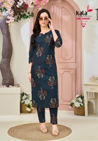 Kala Long Comfort Vol-1 – Long Cord Set - Wholesale Catalog