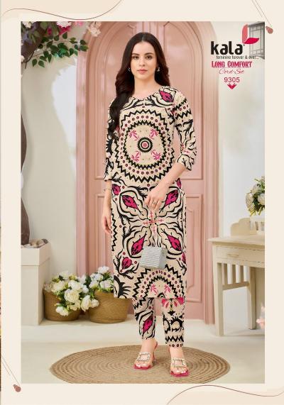 Kala Long Comfort Vol-1 – Long Cord Set - Wholesale Catalog