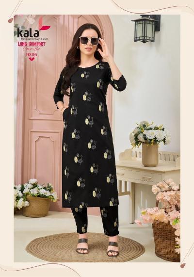 Kala Long Comfort Vol-1 – Long Cord Set - Wholesale Catalog