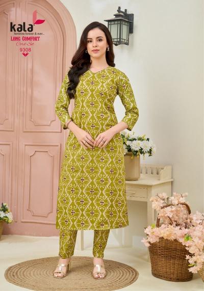 Kala Long Comfort Vol-1 – Long Cord Set - Wholesale Catalog