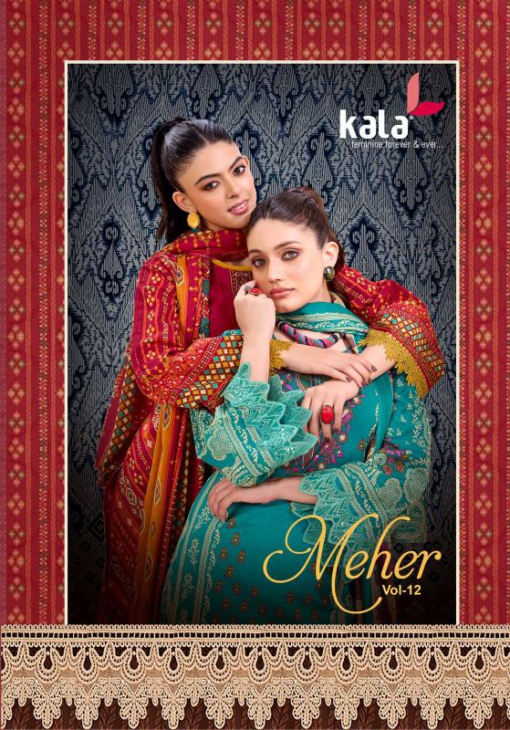 Kalal Meher CVol-12 Dress Marerial - Wholesale Catalogs