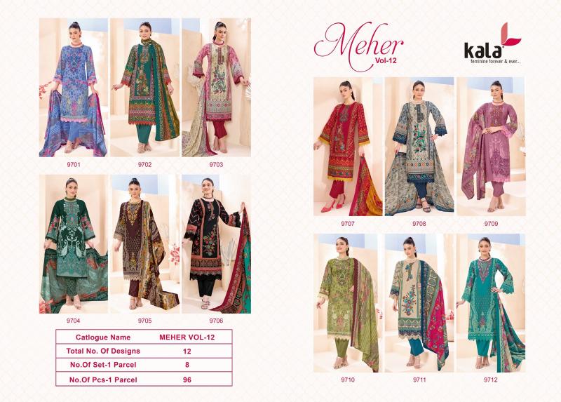 Kalal Meher CVol-12 Dress Marerial - Wholesale Catalogs