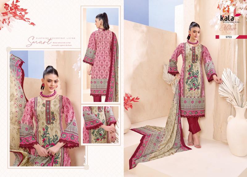 Kalal Meher CVol-12 Dress Marerial - Wholesale Catalogs