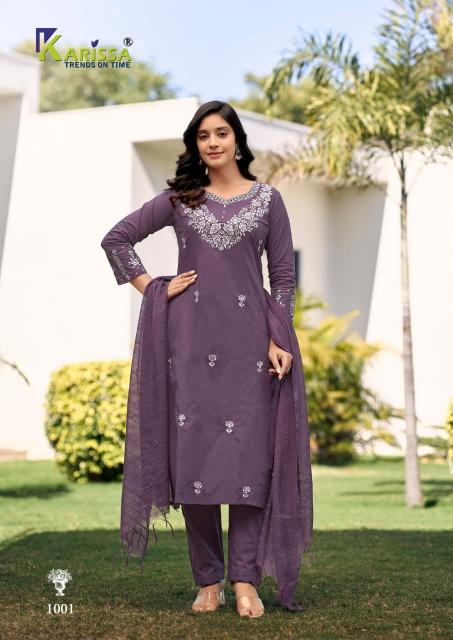 Karissa Trisha catalog wholesale market in delhi for kurtis price