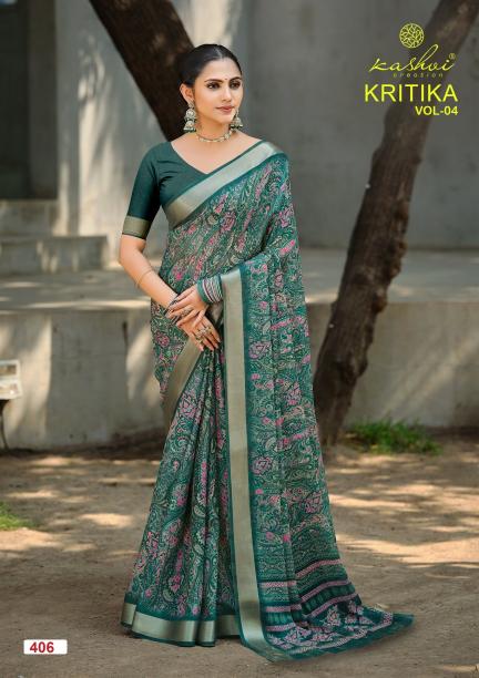 Kashvi Kritika Vol 4 catalog sarees wholesaler