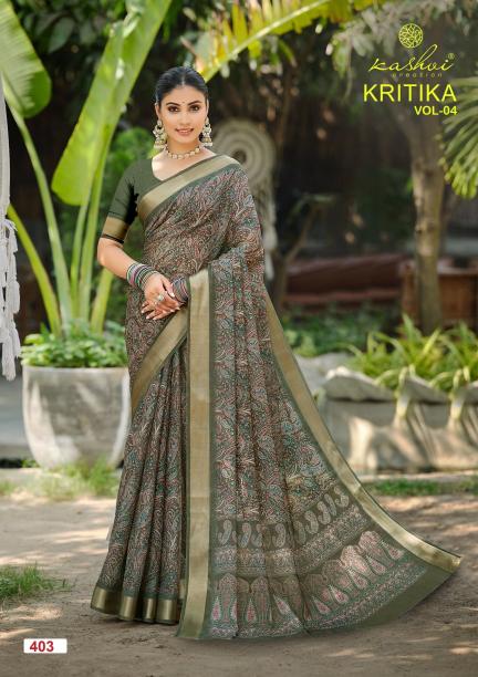 Kashvi Kritika Vol 4 catalog sarees wholesaler