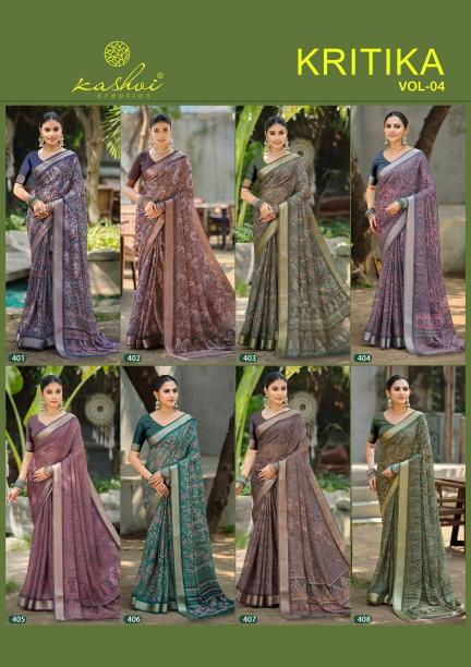 Kashvi Kritika Vol 4 catalog sarees wholesaler