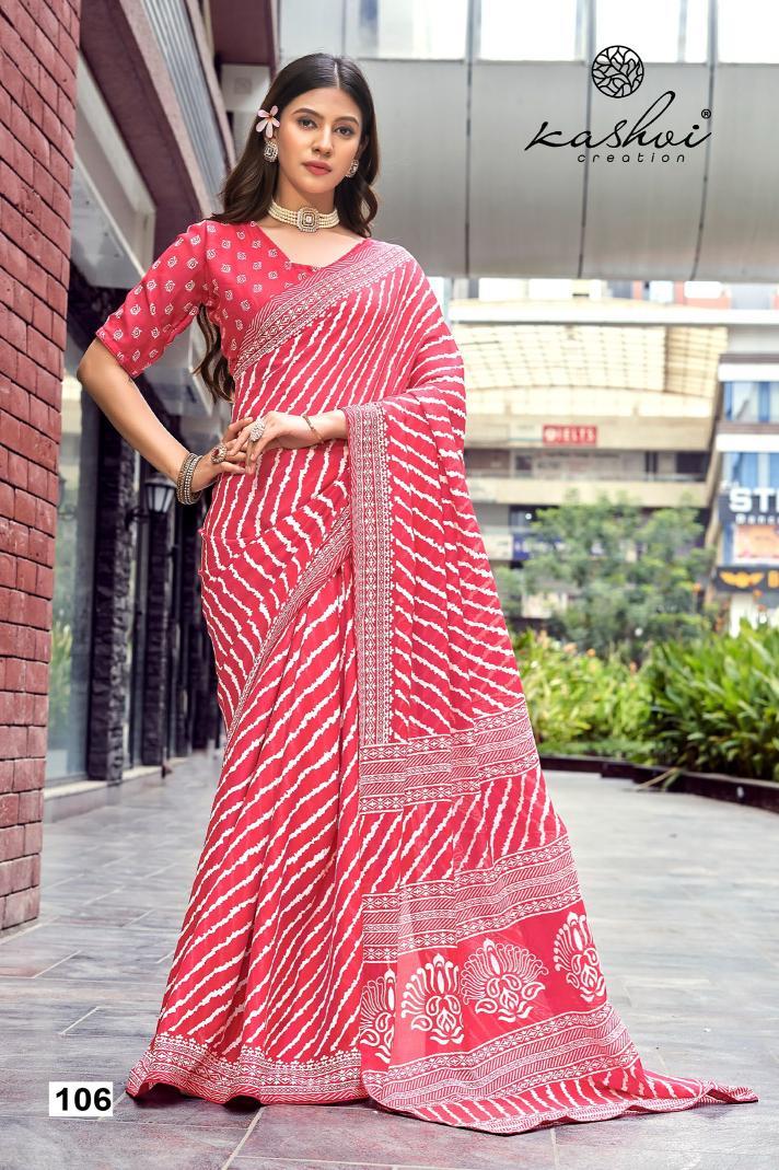 Kashvi Lavanya 101 To 108 catalog wholesale saree market in dhaka
