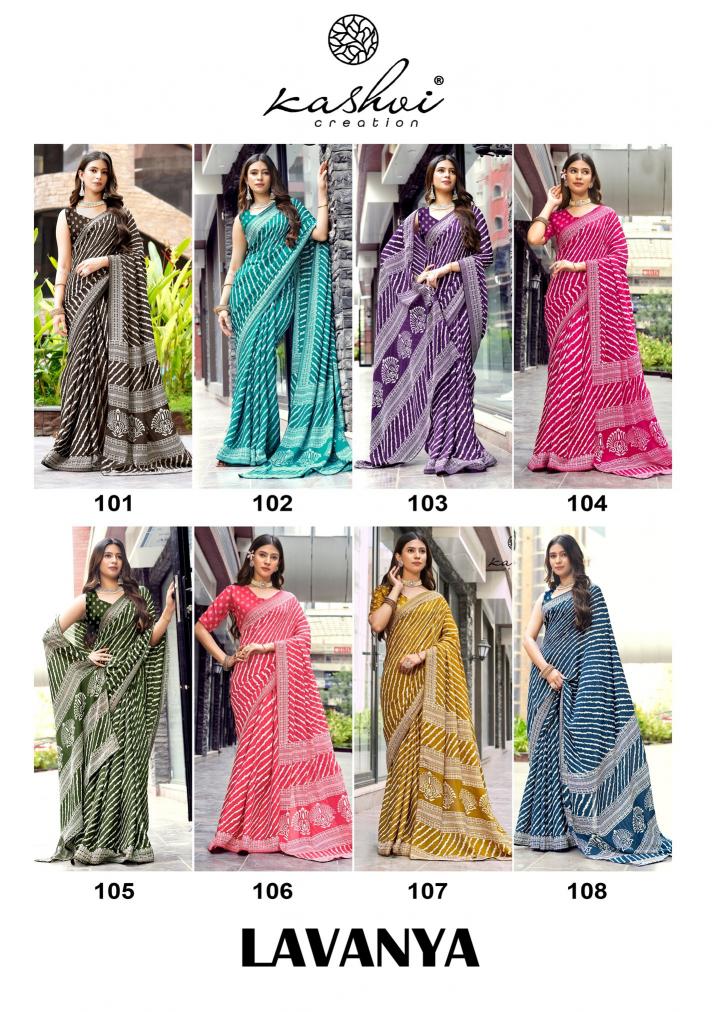 Kashvi Lavanya 101 To 108 catalog wholesale saree market in dhaka