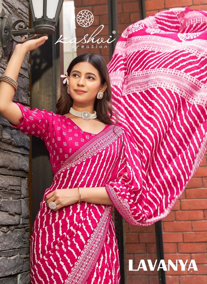 Kashvi Lavanya 101 To 108 catalog wholesale saree market in dhaka