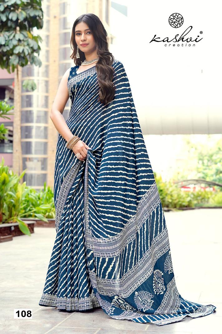 Kashvi Lavanya 101 To 108 catalog wholesale saree market in dhaka