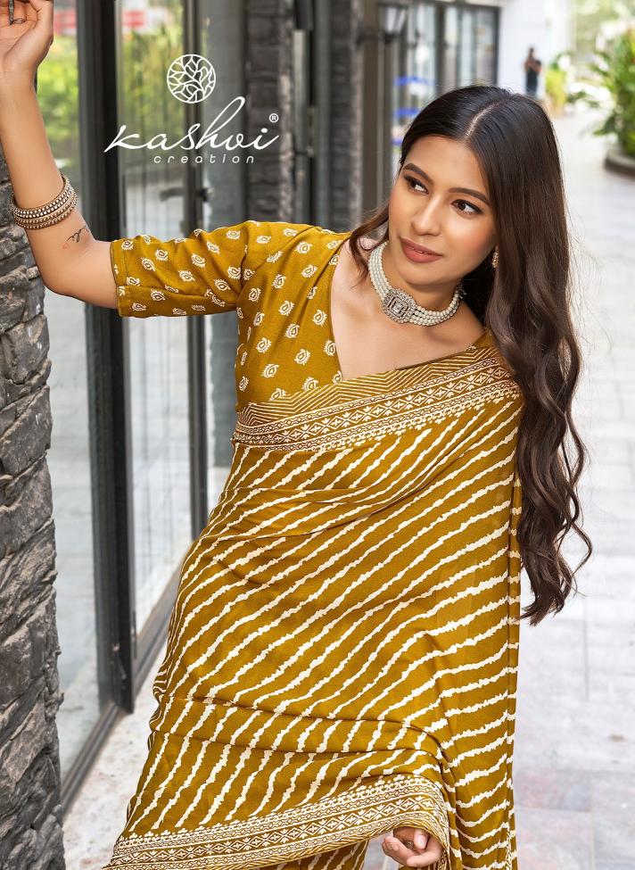 Kashvi Lavanya 101 To 108 catalog wholesale saree market in dhaka