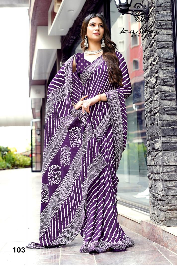 Kashvi Lavanya 101 To 108 catalog wholesale saree market in dhaka