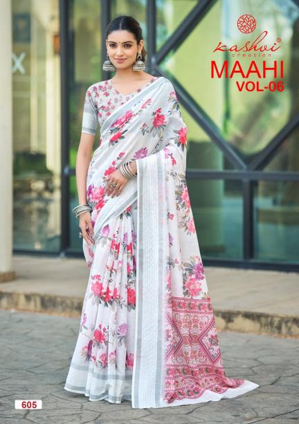 Kashvi Maahi Vol 6 catalog surat saree wholesale market address