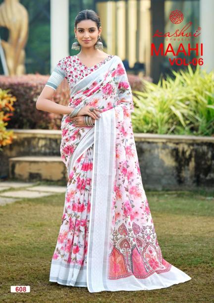 Kashvi Maahi Vol 6 catalog surat saree wholesale market address