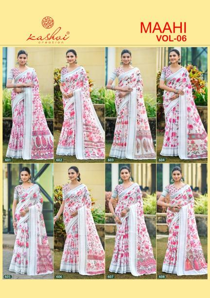 Kashvi Maahi Vol 6 catalog surat saree wholesale market address