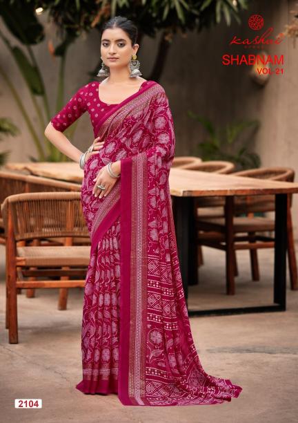 Kashvi Shabnam Vol 21 catalog saree wholesale market in india