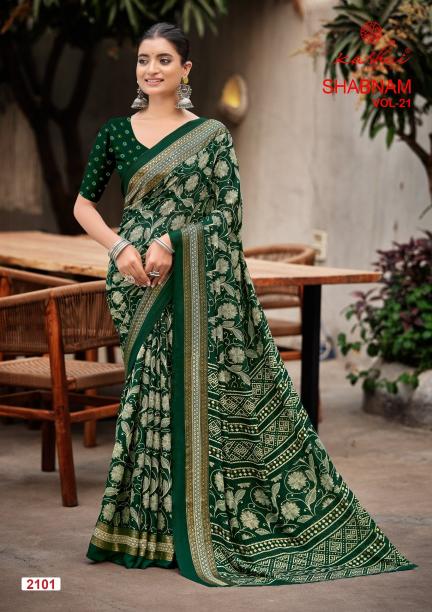 Kashvi Shabnam Vol 21 catalog saree wholesale market in india