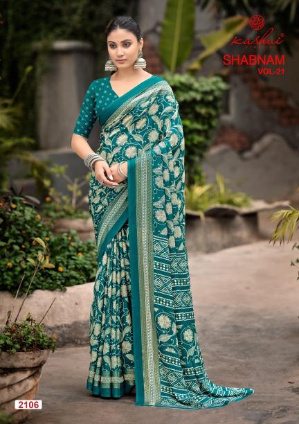 Kashvi Shabnam Vol 21 catalog saree wholesale market in india