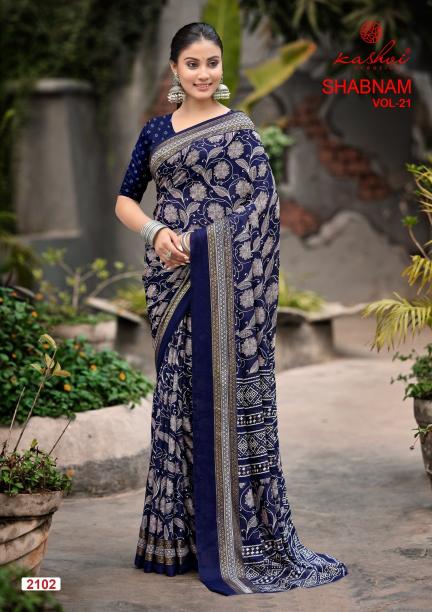 Kashvi Shabnam Vol 21 catalog saree wholesale market in india
