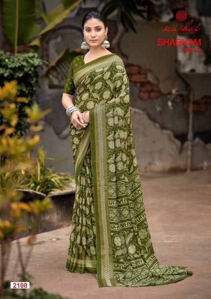 Kashvi Shabnam Vol 21 catalog saree wholesale market in india