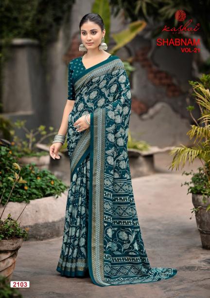 Kashvi Shabnam Vol 21 catalog saree wholesale market in india