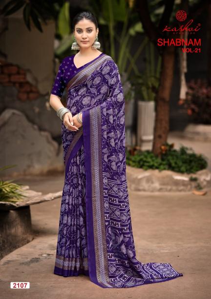 Kashvi Shabnam Vol 21 catalog saree wholesale market in india