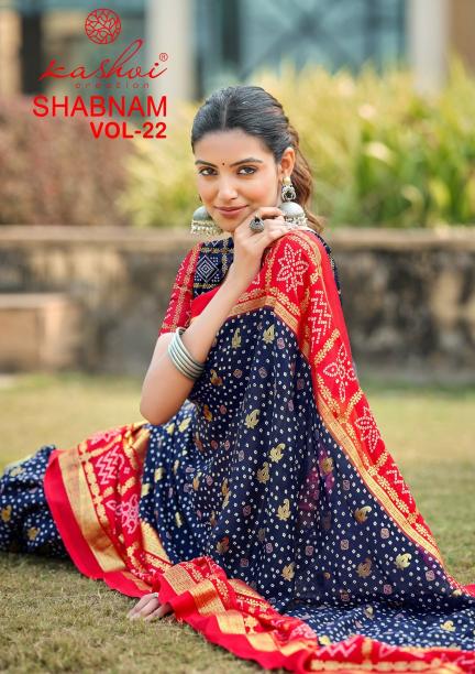 Kashvi Shabnam Vol 22 catalog dabu print sarees wholesale
