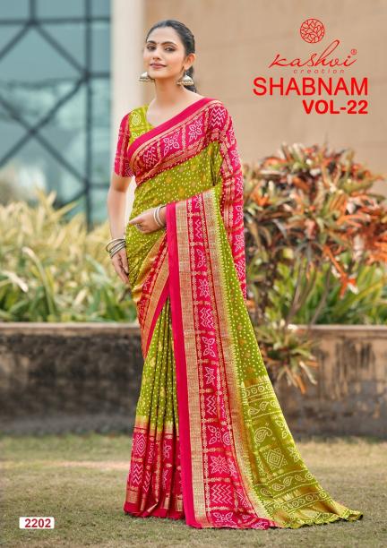 Kashvi Shabnam Vol 22 catalog dabu print sarees wholesale