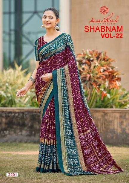 Kashvi Shabnam Vol 22 catalog dabu print sarees wholesale