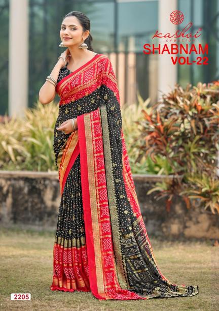 Kashvi Shabnam Vol 22 catalog dabu print sarees wholesale