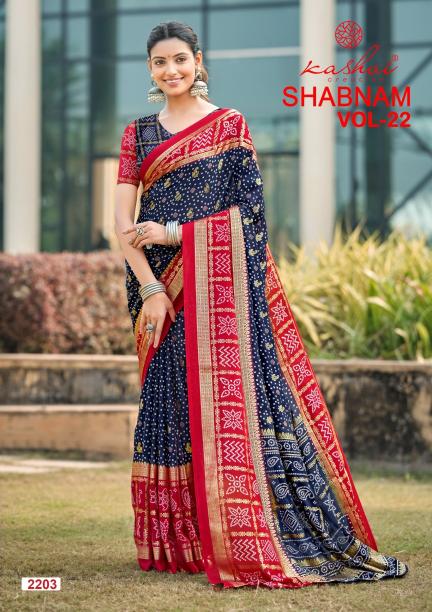 Kashvi Shabnam Vol 22 catalog dabu print sarees wholesale