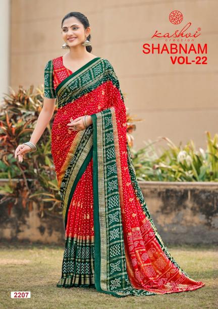 Kashvi Shabnam Vol 22 catalog dabu print sarees wholesale