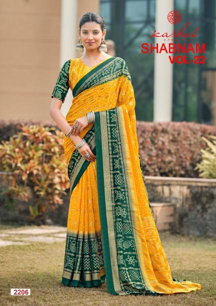 Kashvi Shabnam Vol 22 catalog dabu print sarees wholesale
