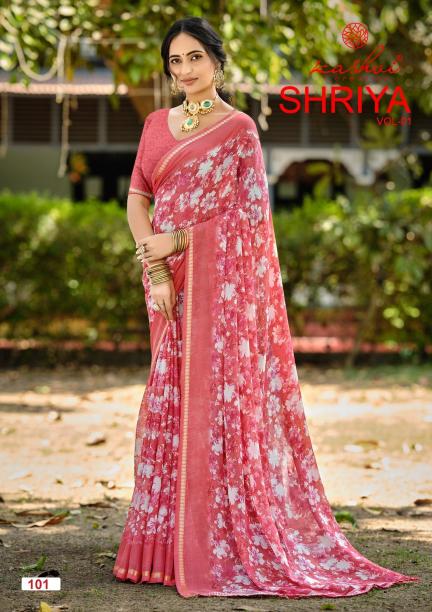 Kashvi Shriya vol 1 catalog wholesale sarees bangalore