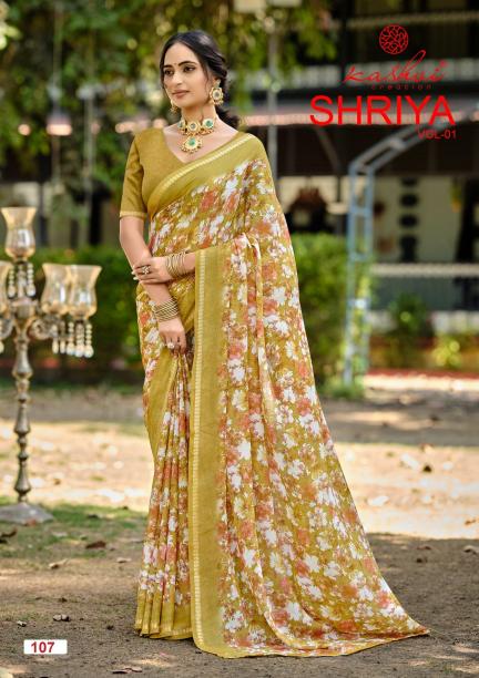 Kashvi Shriya vol 1 catalog wholesale sarees bangalore