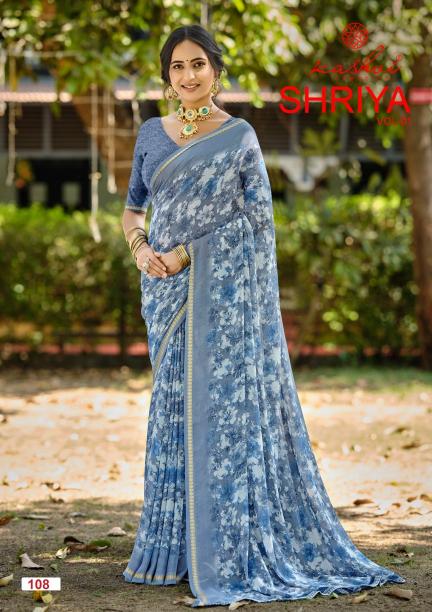 Kashvi Shriya vol 1 catalog wholesale sarees bangalore