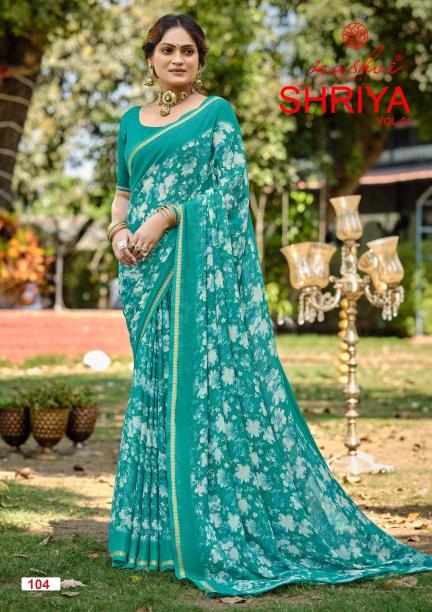 Kashvi Shriya vol 1 catalog wholesale sarees bangalore