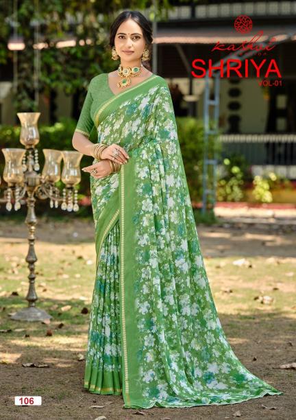 Kashvi Shriya vol 1 catalog wholesale sarees bangalore