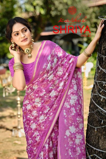 Kashvi Shriya vol 1 catalog wholesale sarees bangalore