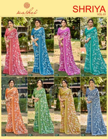 Kashvi Shriya vol 1 catalog wholesale sarees bangalore