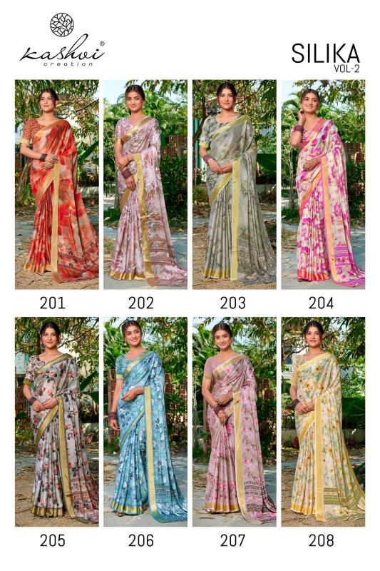 Kashvi Silika Vol 2 catalog surat sarees wholesale price