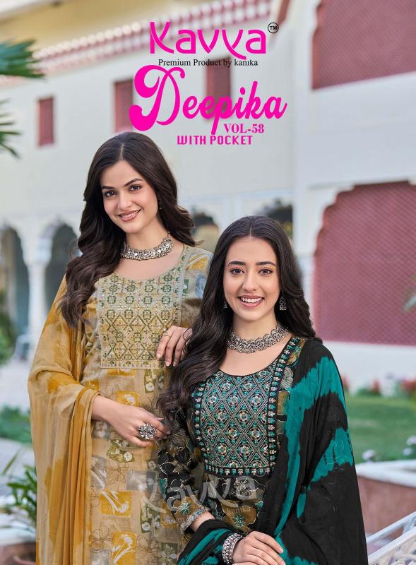 Kavya Deepika Vol 58 catalog best wholesale kurti market in mumbai